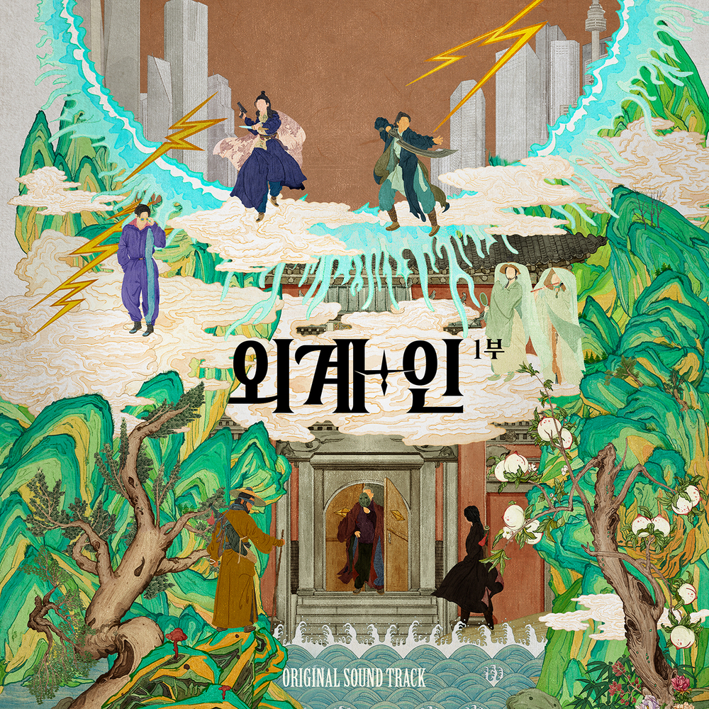 Image Cover